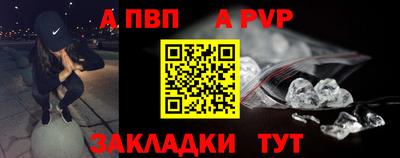 дмт Гусиноозёрск