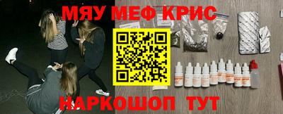 дживик Гусев