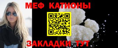 а пвп мука Дубна