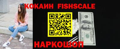 дживик Гусев