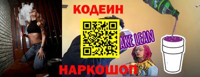 дживик Гусев