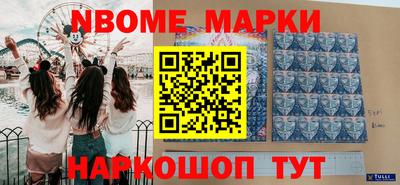 дмт Гусиноозёрск