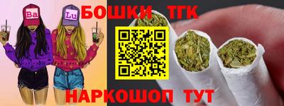соль курить ск Гусь-Хрустальный