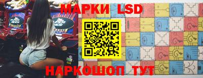 дмт Гусиноозёрск