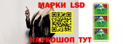 меф VHQ Донской