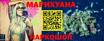 соль курить ск Гусь-Хрустальный