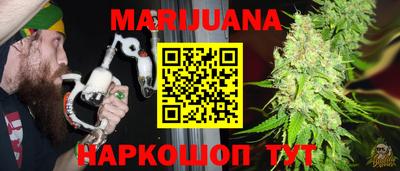 меф VHQ Донской