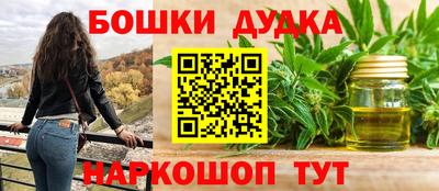 меф VHQ Донской
