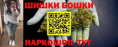 соль курить ск Гусь-Хрустальный
