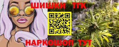меф VHQ Донской
