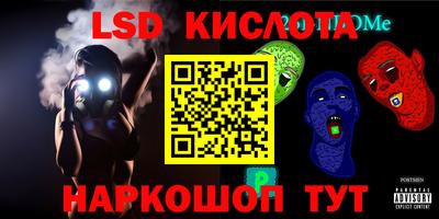 дмт Гусиноозёрск