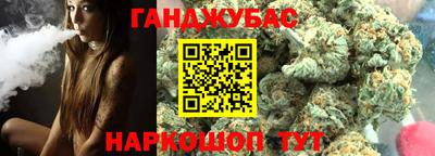 дмт Гусиноозёрск