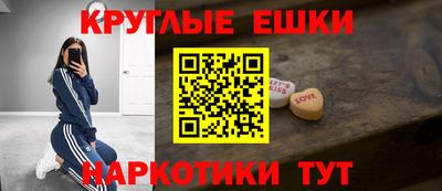 дмт Гусиноозёрск