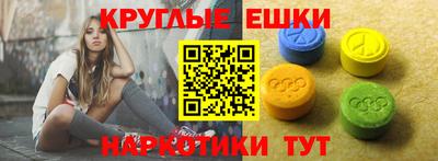 дживик Гусев