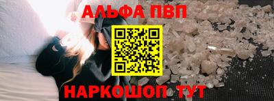 дживик Гусев