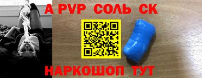 дмт Гусиноозёрск