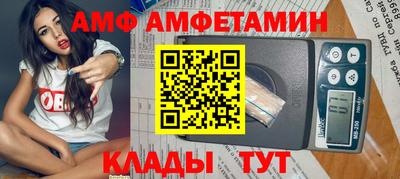 соль курить ск Гусь-Хрустальный