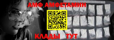 а пвп мука Дубна