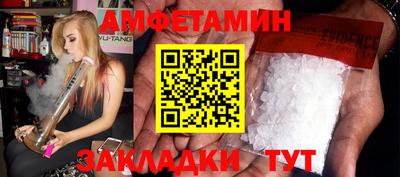 соль курить ск Гусь-Хрустальный