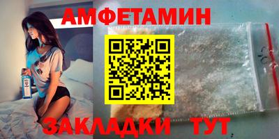 соль курить ск Гусь-Хрустальный
