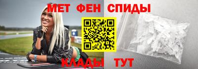 дмт Гусиноозёрск