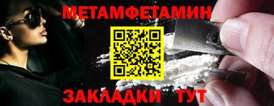 дживик Гусев