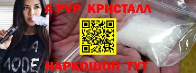 дмт Гусиноозёрск