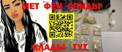 соль курить ск Гусь-Хрустальный