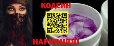 дживик Гусев