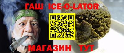 соль курить ск Гусь-Хрустальный