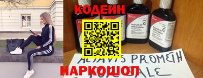 а пвп мука Дубна