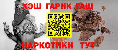 меф VHQ Донской