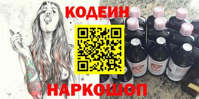 дживик Гусев