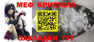 дживик Гусев