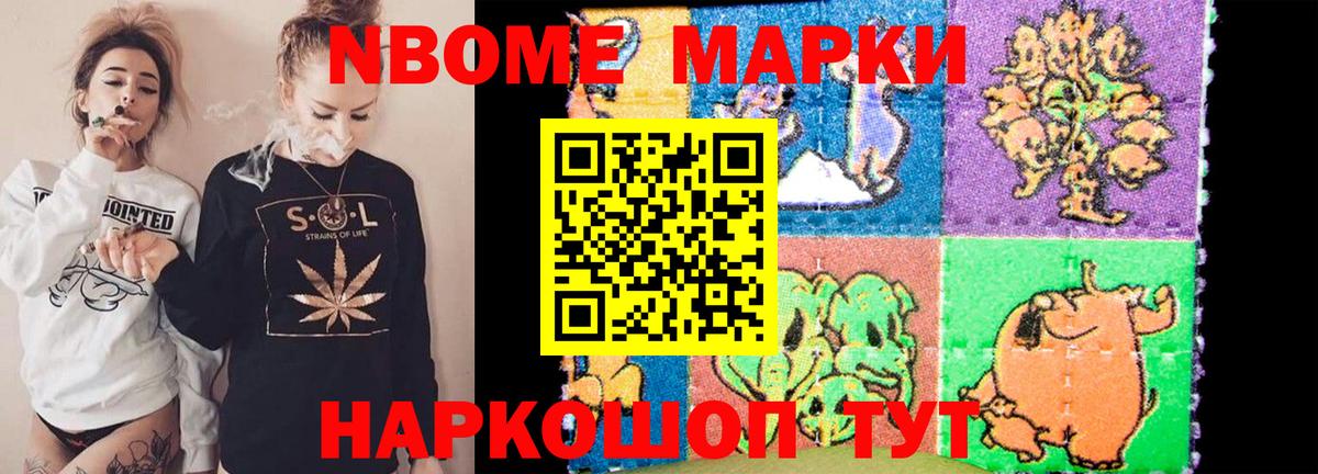 blacksprut ссылка  LSD-25 экстази  Междуреченск  Вход с VPN  Лсд 25 экстази ecstasy  Лсд 25 экстази ecstasy 